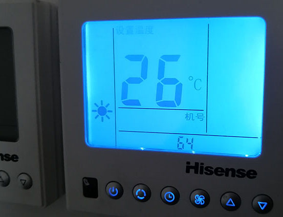 丰顺海信中央空调维修电话在哪里找